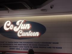 -可俊·港式茶餐厅(体育中心店)