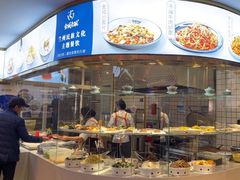 -清真·金城老碗牛肉面揪面片(兰州总店)