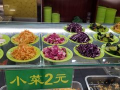 -马国栋大胡子羊肉面片(旧大路店)