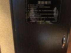 -泰禾馨·泰式按摩精油SPA(华荣大厦店)
