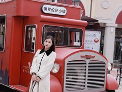 -佛罗伦萨小镇广佛名品奥特莱斯(疏港路店)