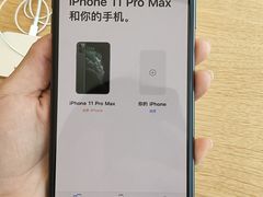 -Apple零售店(玄武湖店)