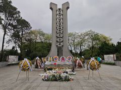 -星海公园(番禺区)