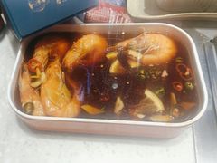 -三毛烤羊腿(乐园路总店)