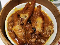豉汁蒸凤爪-廣順興(兴华路店)