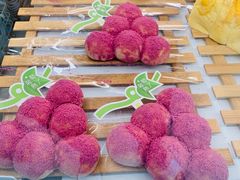 芝心三色薯-奈雪的茶(重庆万象城北区店)