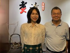 -潮汕味道·煮海餐厅(金麟大厦店)