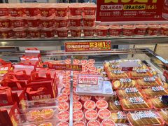 -味多美蛋糕(梨园店)