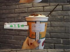 -茶颜悦色(嘉顿一楼吉时赏味游园会店)