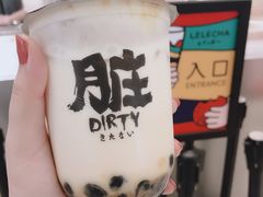 -LELECHA乐乐茶(美罗城店)