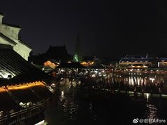 -茅老太臭豆腐