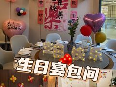 -U你·湖北家宴菜(南湖总店)