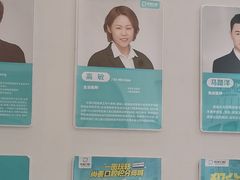 -尚善口腔(外滩门诊部)