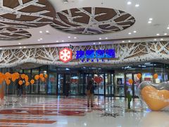 -哈尔滨热雪奇迹