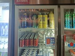 -番食园鲜食火锅(高新店)