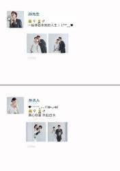 -二十一世纪婚纱摄影(省府前街店)