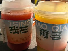 -前海沿·青岛菜(大拇指广场石老人店)