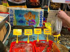 -79号渔船海鲜饭店(宝安店)