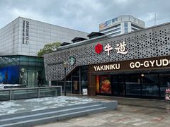 -宝龙城(杭州滨江店)