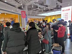 -BIGOFFS 超级折扣(仁恒伊势丹店)