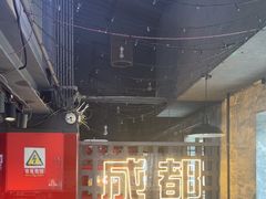 -牛市坎火锅(温州街店)