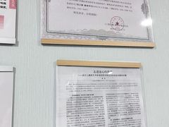 -艾莎舞蹈(中南大厦校区)