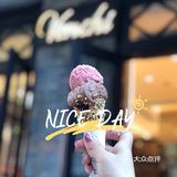 痛下血本的冰激凌