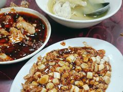 -老丘丘(较场口店)