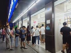 -宫廷糕点铺(建设路店)