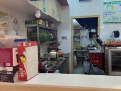 -路遥的小屋冷沾沾(凯德广场店)