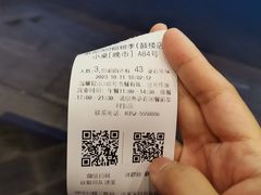 -紫泥369粗粮季(鼓楼店)