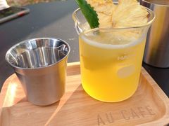 布拉格之春-Au Cafe&Roastery(华侨城店)