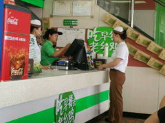 android_upload_pic-老乡鸡(潘集世瑞大厦店)