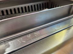 -7只羊·鲜羊肉串·地锅鸡精酿(玄武墨香路店)