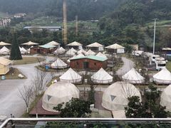 -重庆南山海昌汤都