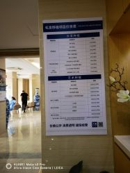 -大麦微针植发丨全国连锁