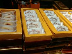 -黄远堂凤梨酥·伴手礼(中山路六店)