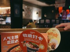 -江边城外烤全鱼(长寿路店)