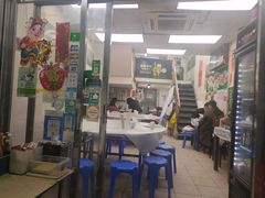 -凤城康记饭店