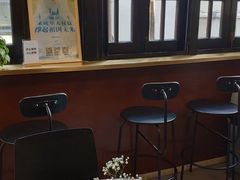 -思南书局(复兴中路店)