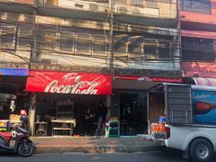 -榮泰米粉湯(Left Shop)