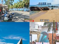 -日月湾海门游览区