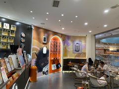 -Pull-Tab拉环咖啡(杭州市上城区来福士中心店)