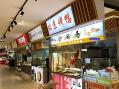 -盒马鲜生(莱蒙都会店)