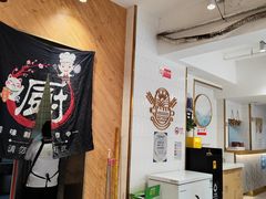 -早安山丘·豆浆油条(小木桥路店)