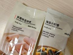 -MUJI无印良品(武汉世界城广场店)