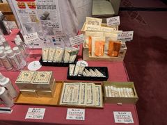 -月光园游月山庄
