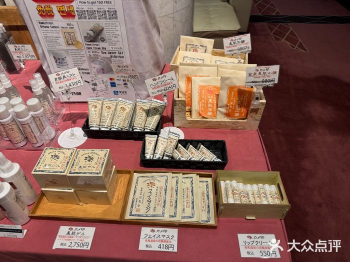 月光园游月山庄图片