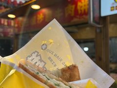 -沙州食驿·非遗小吃夜市