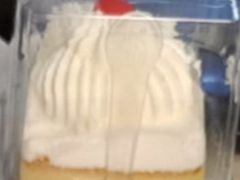 -红宝石·鲜奶小方(曲阳店)